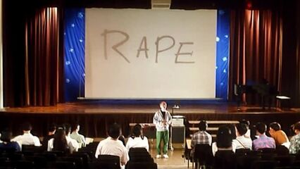 Изнасилованная ангелом (1993) эротический фильм для взрослых