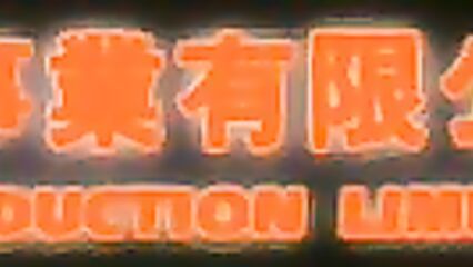 Изнасилованная ангелом 3: Сексуальная фантазия мастера пыток